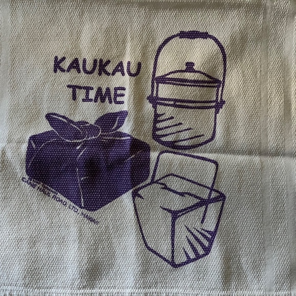 Cane Haul Road Hawaii dish towels set of 4 - Picture 5 of 6